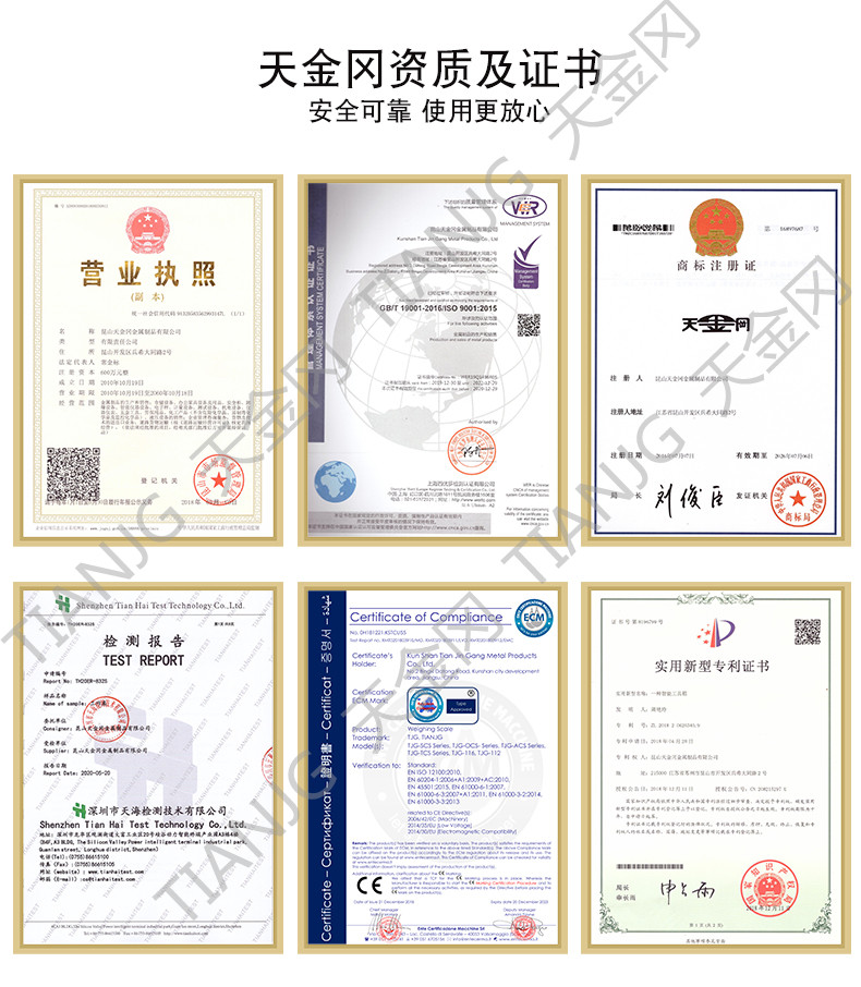 車間移動工具柜