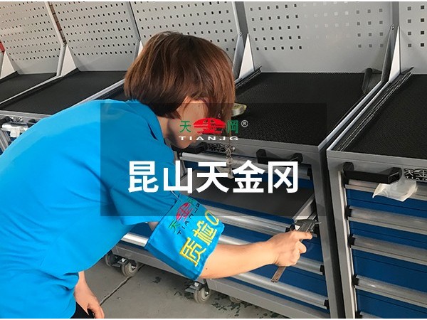 你賣的車間工具柜太貴了嗎，看看曹操怎么說？