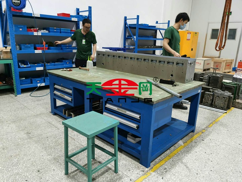 模具工作臺