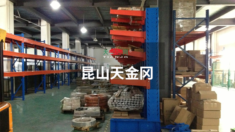 居然都不知道倉(cāng)儲(chǔ)貨架的弘二頭肌，天金岡告訴你-真Out了