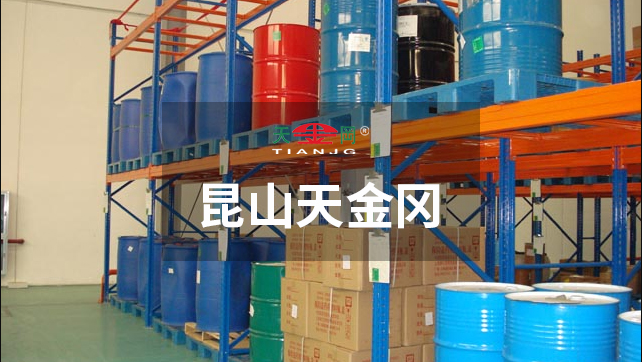 18年潛心重型貨架研發(fā)生產(chǎn)，取得21項(xiàng)國家專利，8項(xiàng)CE認(rèn)證