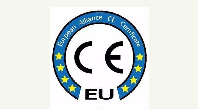 CE認(rèn)證到底有多重要？取得8個(gè)CE認(rèn)證的工具柜廠家天金岡告訴你就知道了