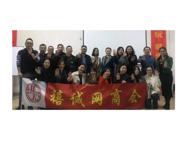 工具柜廠家天金岡常金標先生將帶領中國外貿(mào)協(xié)會走向世界！