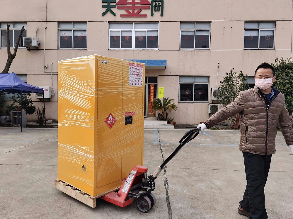 危險化學品防爆柜