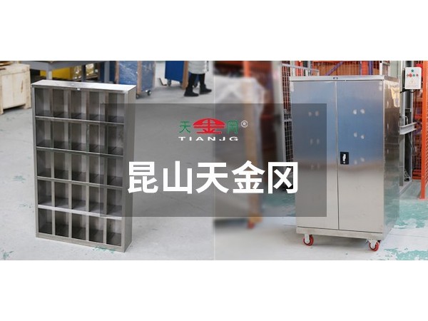 不銹鋼一定不會(huì)生銹嗎？工具柜廠家天金岡告訴你！