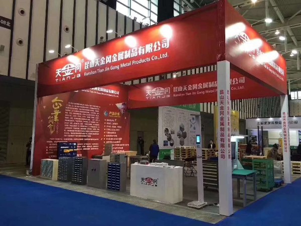 天金岡伙伴們?yōu)橹贫ㄕ箷?huì)第三站方案通宵加班，怎么這么敬業(yè)？