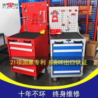 保潔工具柜哪種好？結實耐用