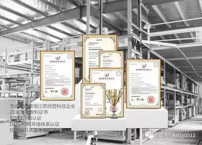 山東工具柜廠家