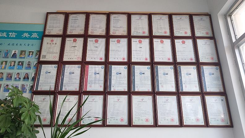 21項(xiàng)國家專利，8項(xiàng)CE認(rèn)證