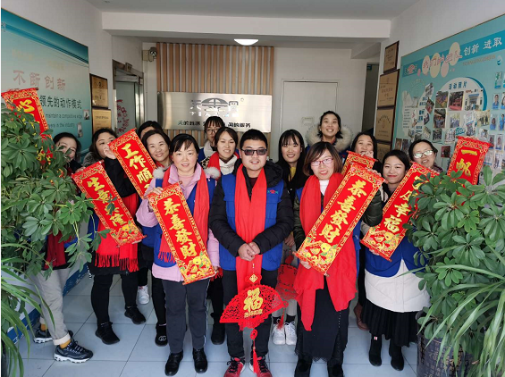 2020，天金岡期待，柜在有你