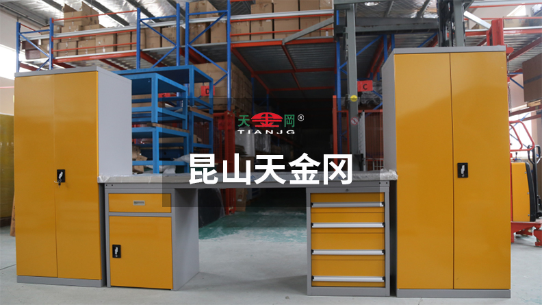 工具柜有正規生產廠家嗎