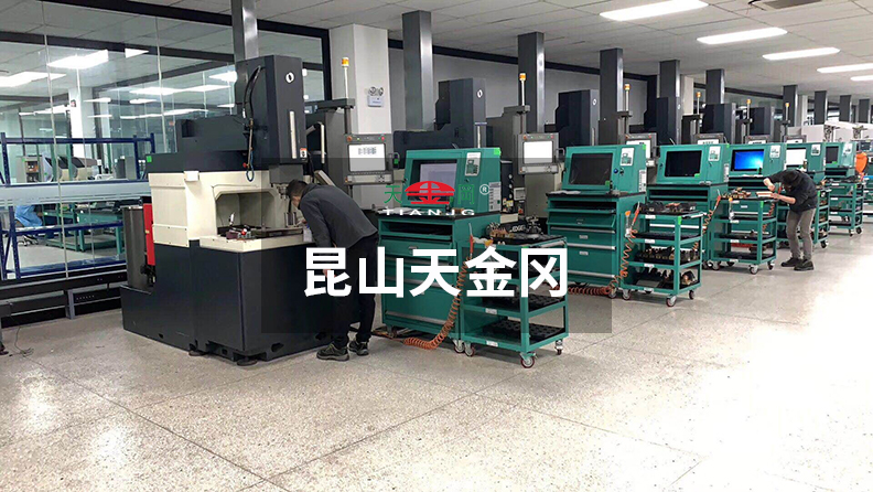 微信圖片_20190605153130