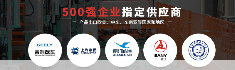 車間工具柜廠家