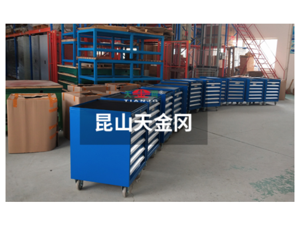 車間工具柜哪個牌子好，解決大眾需求才是用心之作【天金岡】