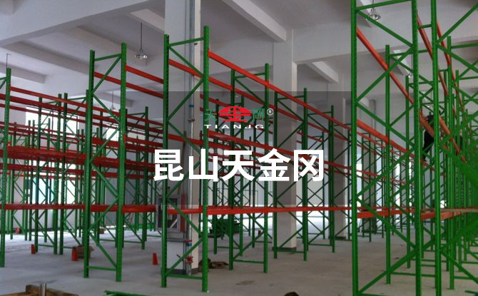 18年經(jīng)驗(yàn)設(shè)計師團(tuán)隊充分對空間360度無死角評測，出具安全可靠的方案