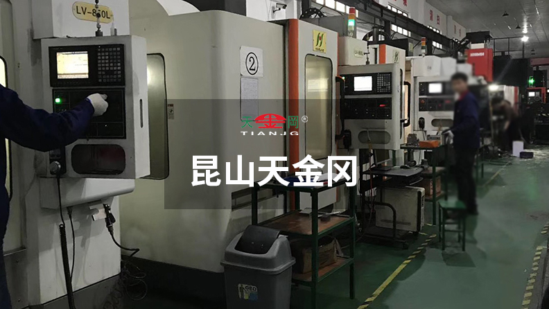 加工中心車間工具柜